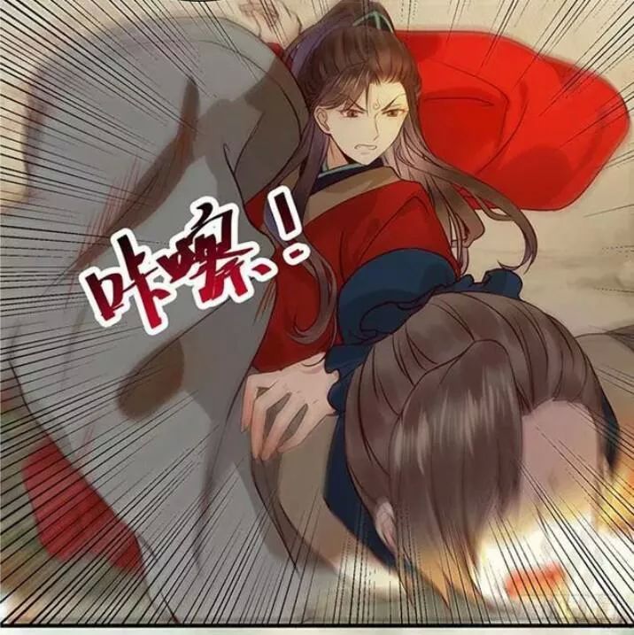 Tuyệt Sắc Quyến Rũ: Quỷ Y Chí Tôn Chap 128 - Next Chap 129
