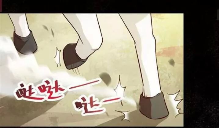 Tuyệt Sắc Quyến Rũ: Quỷ Y Chí Tôn Chap 128 - Next Chap 129