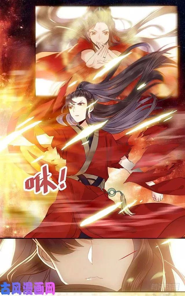 Tuyệt Sắc Quyến Rũ: Quỷ Y Chí Tôn Chap 129 - Next Chap 130