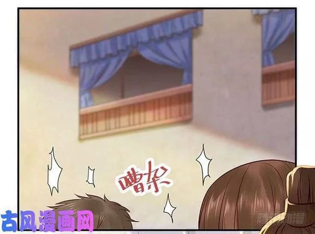 Tuyệt Sắc Quyến Rũ: Quỷ Y Chí Tôn Chap 129 - Next Chap 130