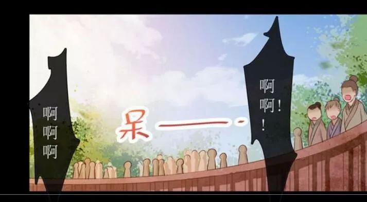 Tuyệt Sắc Quyến Rũ: Quỷ Y Chí Tôn Chap 130 - Next Chap 131