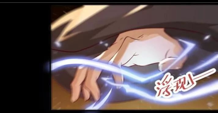 Tuyệt Sắc Quyến Rũ: Quỷ Y Chí Tôn Chap 130 - Next Chap 131