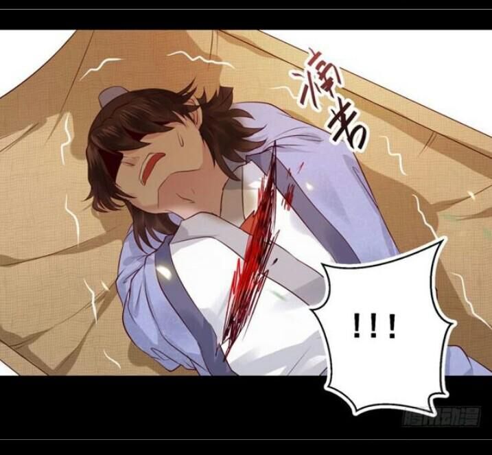 Tuyệt Sắc Quyến Rũ: Quỷ Y Chí Tôn Chap 131 - Next Chap 132