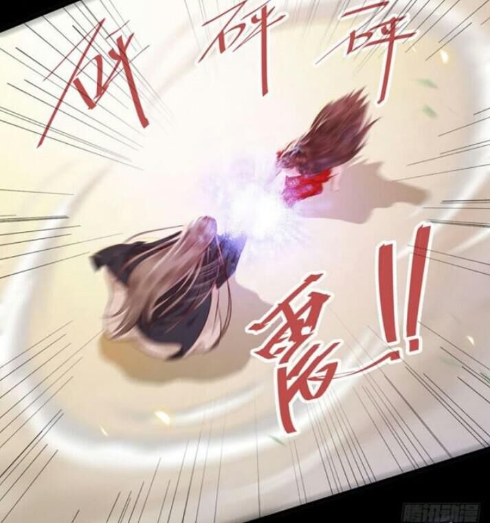 Tuyệt Sắc Quyến Rũ: Quỷ Y Chí Tôn Chap 132 - Next Chap 133
