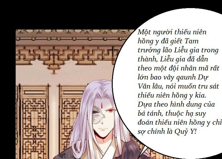 Tuyệt Sắc Quyến Rũ: Quỷ Y Chí Tôn Chap 133 - Next Chap 134