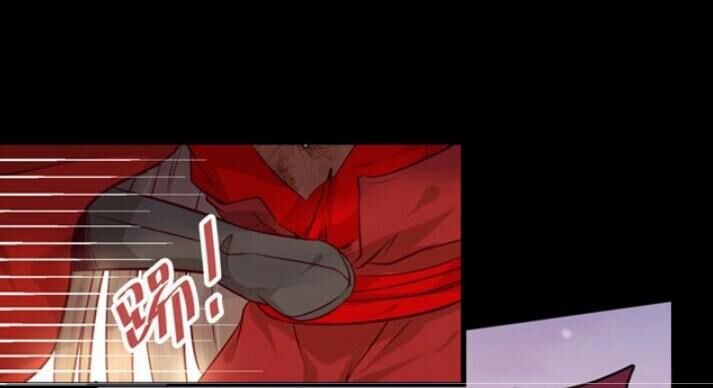 Tuyệt Sắc Quyến Rũ: Quỷ Y Chí Tôn Chap 133 - Next Chap 134