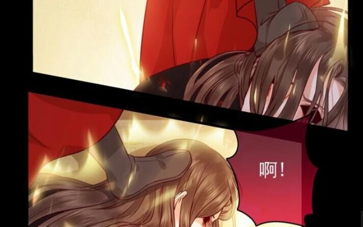 Tuyệt Sắc Quyến Rũ: Quỷ Y Chí Tôn Chap 133 - Next Chap 134