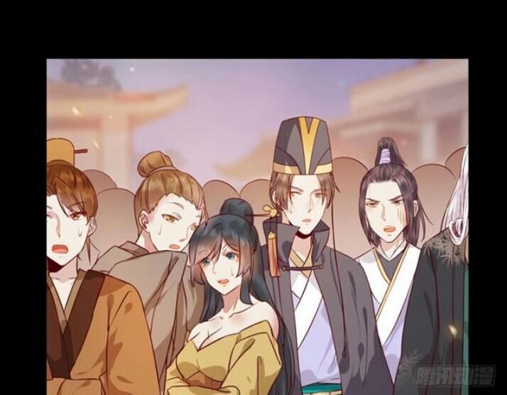 Tuyệt Sắc Quyến Rũ: Quỷ Y Chí Tôn Chap 133 - Next Chap 134