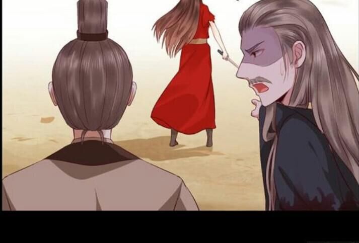 Tuyệt Sắc Quyến Rũ: Quỷ Y Chí Tôn Chap 133 - Next Chap 134