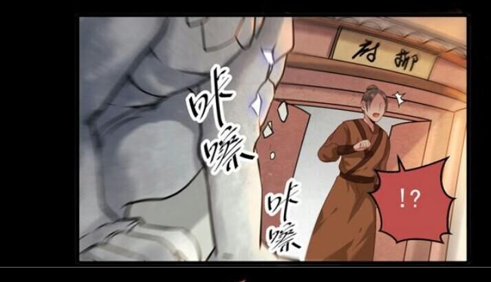 Tuyệt Sắc Quyến Rũ: Quỷ Y Chí Tôn Chap 134 - Next Chap 135
