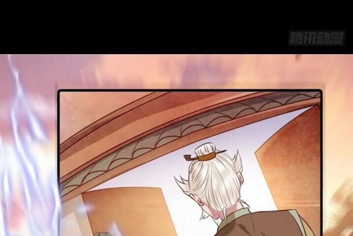 Tuyệt Sắc Quyến Rũ: Quỷ Y Chí Tôn Chap 134 - Next Chap 135