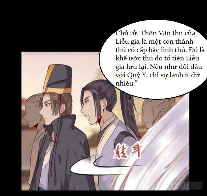 Tuyệt Sắc Quyến Rũ: Quỷ Y Chí Tôn Chap 134 - Next Chap 135