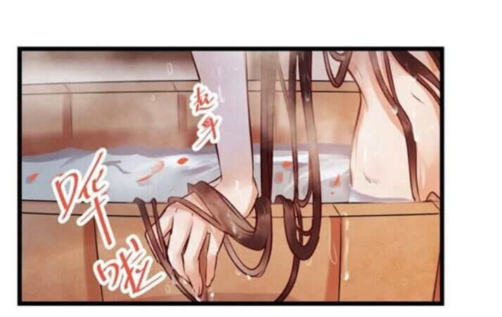 Tuyệt Sắc Quyến Rũ: Quỷ Y Chí Tôn Chap 136 - Next Chap 137
