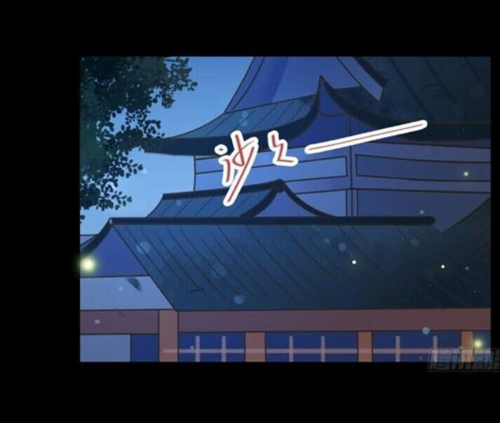 Tuyệt Sắc Quyến Rũ: Quỷ Y Chí Tôn Chap 136 - Next Chap 137