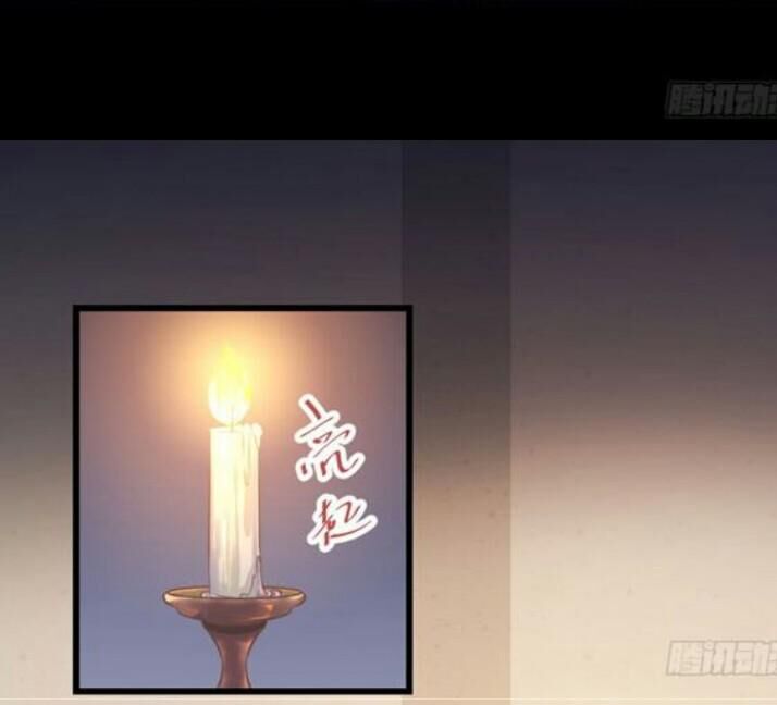 Tuyệt Sắc Quyến Rũ: Quỷ Y Chí Tôn Chap 136 - Next Chap 137