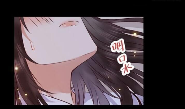 Tuyệt Sắc Quyến Rũ: Quỷ Y Chí Tôn Chap 137 - Next Chap 138