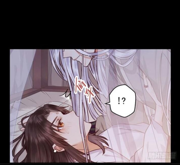 Tuyệt Sắc Quyến Rũ: Quỷ Y Chí Tôn Chap 137 - Next Chap 138