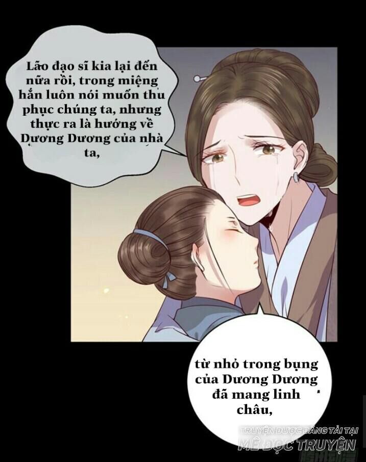 Tuyệt Sắc Quyến Rũ: Quỷ Y Chí Tôn Chap 142 - Next Chap 143
