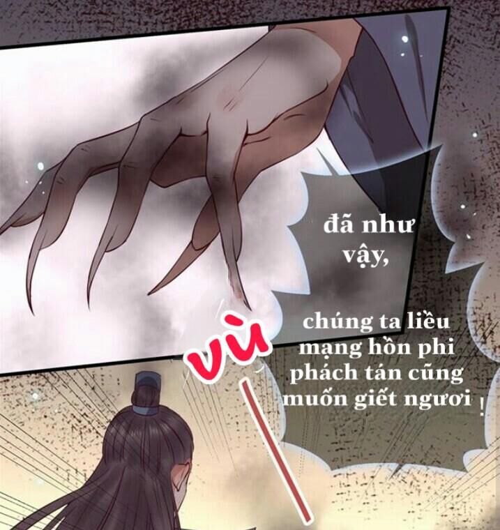 Tuyệt Sắc Quyến Rũ: Quỷ Y Chí Tôn Chap 142 - Next Chap 143