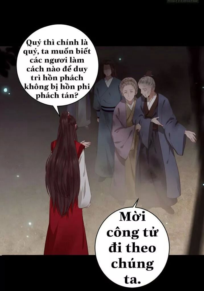 Tuyệt Sắc Quyến Rũ: Quỷ Y Chí Tôn Chap 143 - Next Chap 144
