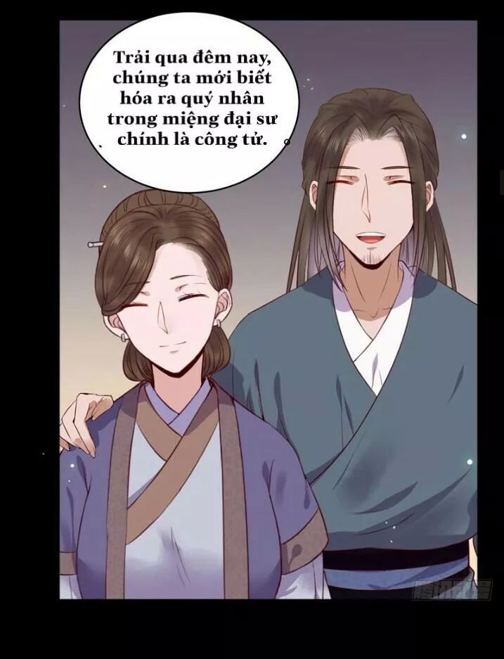 Tuyệt Sắc Quyến Rũ: Quỷ Y Chí Tôn Chap 143 - Next Chap 144