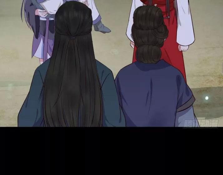 Tuyệt Sắc Quyến Rũ: Quỷ Y Chí Tôn Chap 143 - Next Chap 144