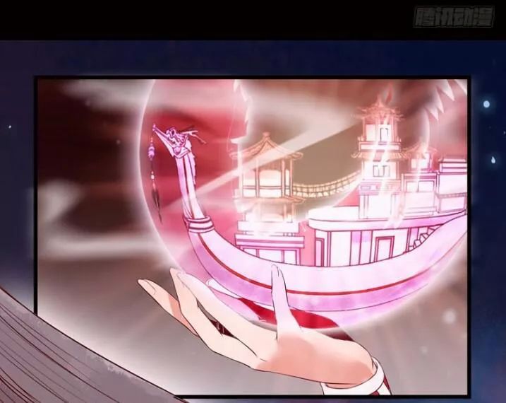 Tuyệt Sắc Quyến Rũ: Quỷ Y Chí Tôn Chap 143 - Next Chap 144