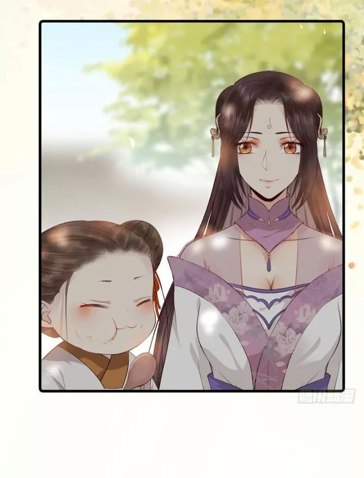 Tuyệt Sắc Quyến Rũ: Quỷ Y Chí Tôn Chap 144 - Next Chap 145