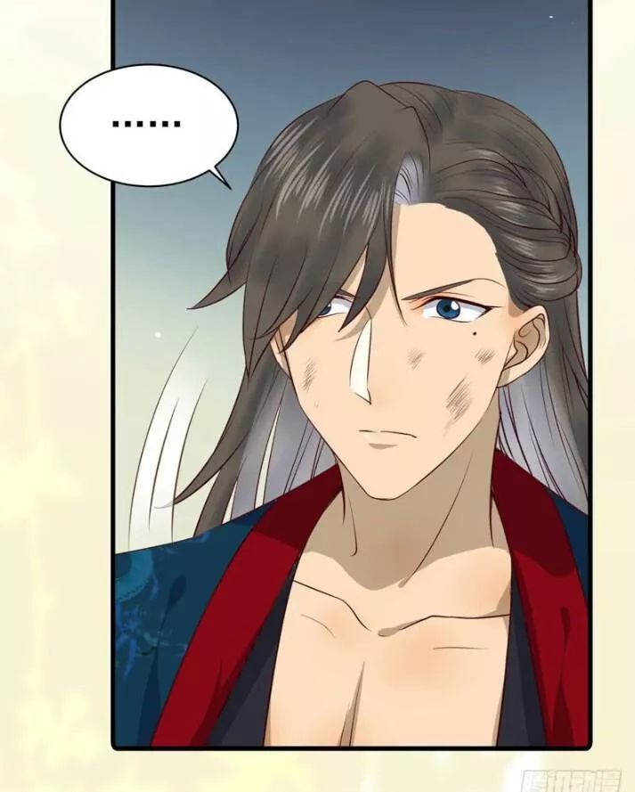 Tuyệt Sắc Quyến Rũ: Quỷ Y Chí Tôn Chap 145 - Next Chap 146