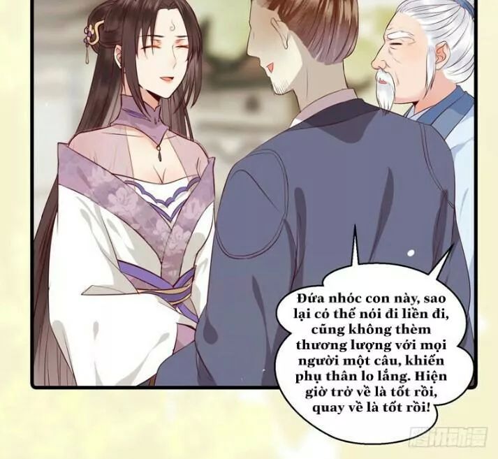 Tuyệt Sắc Quyến Rũ: Quỷ Y Chí Tôn Chap 1451 - Next Chap 1452