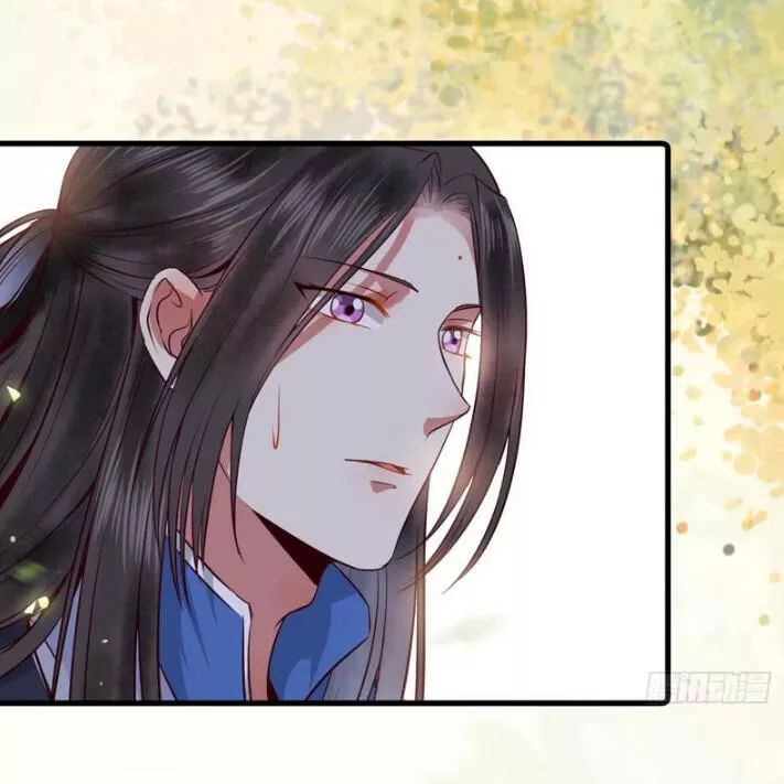 Tuyệt Sắc Quyến Rũ: Quỷ Y Chí Tôn Chap 1451 - Next Chap 1452