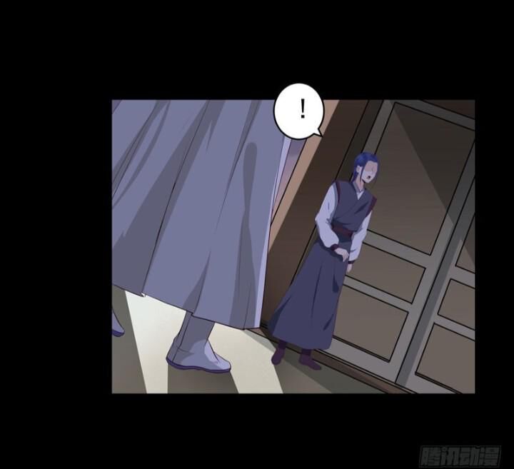 Tuyệt Sắc Quyến Rũ: Quỷ Y Chí Tôn Chap 147 - Next Chap 148