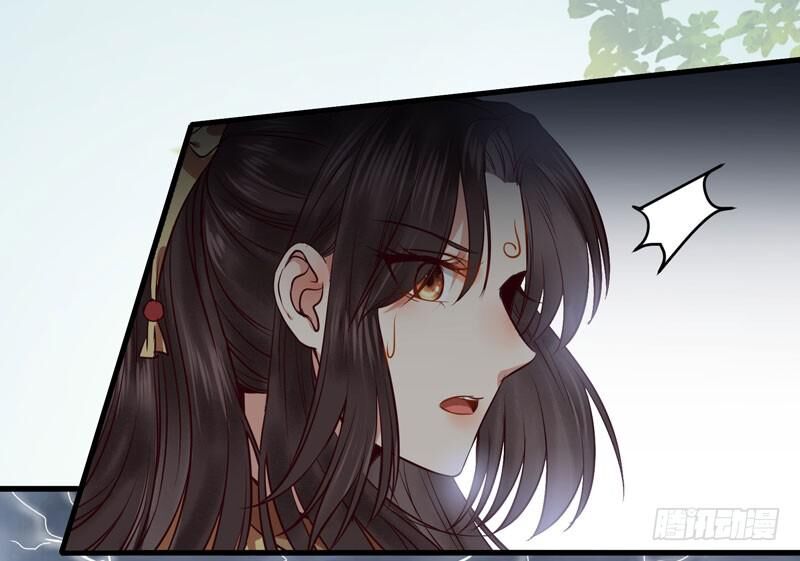 Tuyệt Sắc Quyến Rũ: Quỷ Y Chí Tôn Chap 149 - Next Chap 150