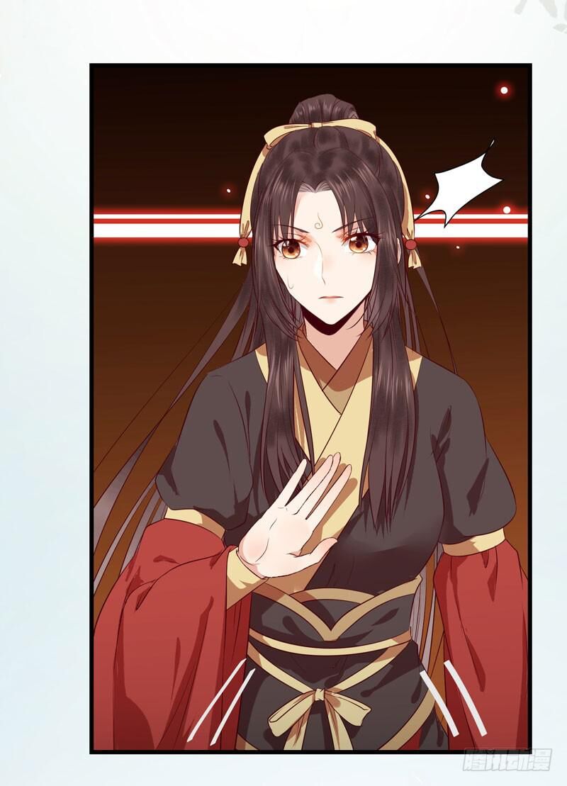 Tuyệt Sắc Quyến Rũ: Quỷ Y Chí Tôn Chap 149 - Next Chap 150