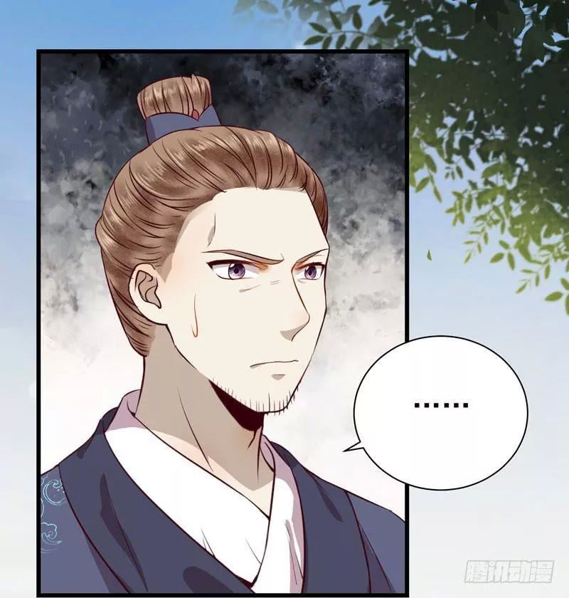 Tuyệt Sắc Quyến Rũ: Quỷ Y Chí Tôn Chap 150 - Next Chap 151