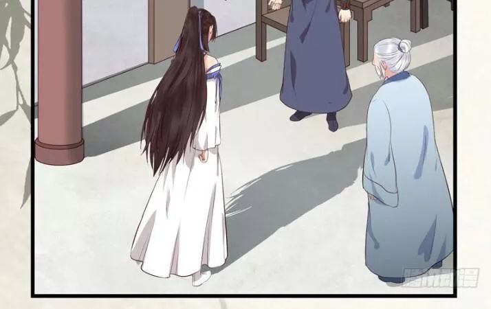 Tuyệt Sắc Quyến Rũ: Quỷ Y Chí Tôn Chap 151 - Next Chap 152