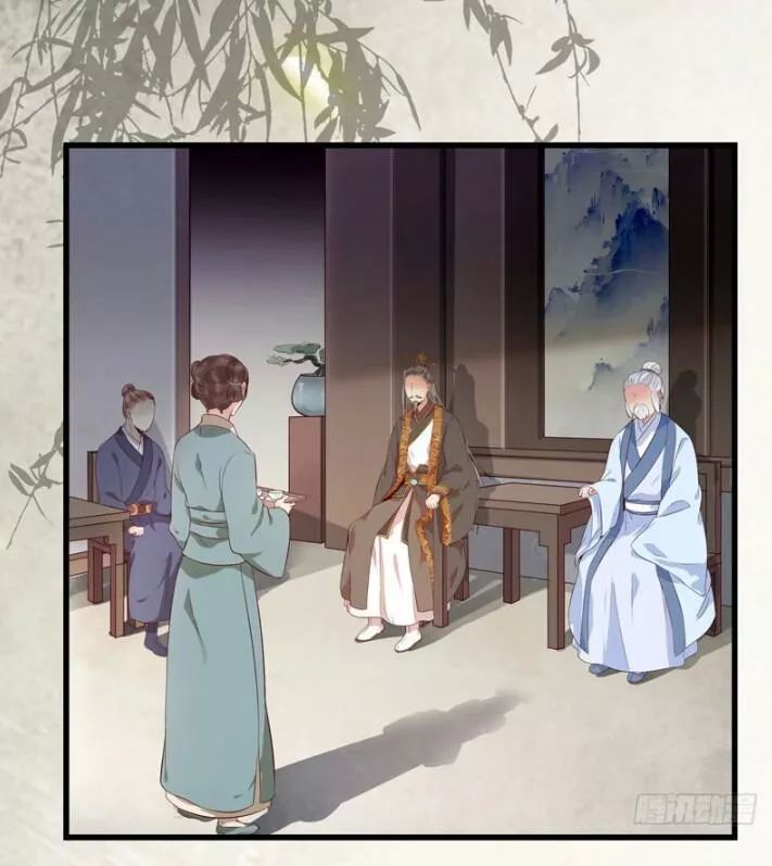 Tuyệt Sắc Quyến Rũ: Quỷ Y Chí Tôn Chap 151 - Next Chap 152