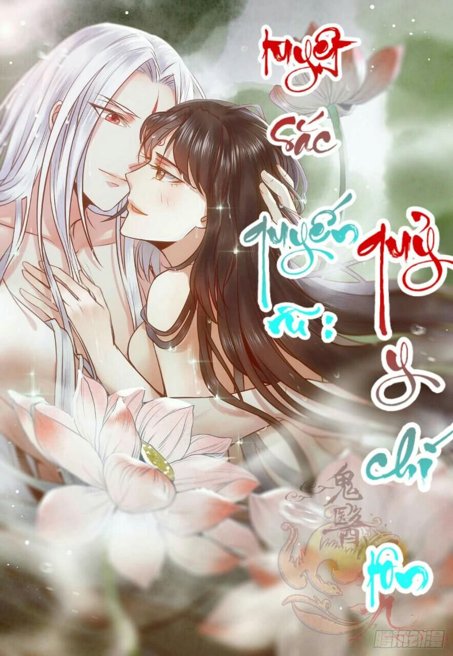 Tuyệt Sắc Quyến Rũ: Quỷ Y Chí Tôn Chap 153 - Next Chap 154