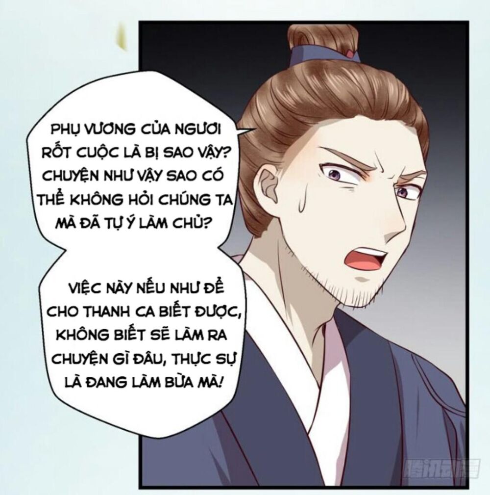 Tuyệt Sắc Quyến Rũ: Quỷ Y Chí Tôn Chap 153 - Next Chap 154
