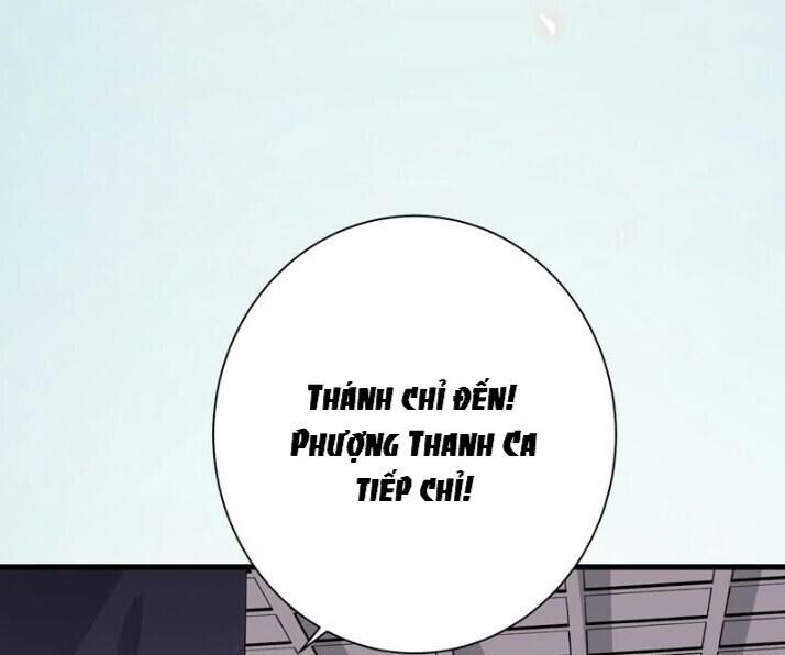 Tuyệt Sắc Quyến Rũ: Quỷ Y Chí Tôn Chap 153 - Next Chap 154