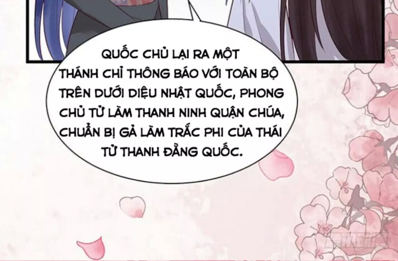 Tuyệt Sắc Quyến Rũ: Quỷ Y Chí Tôn Chap 154 - Next Chap 155