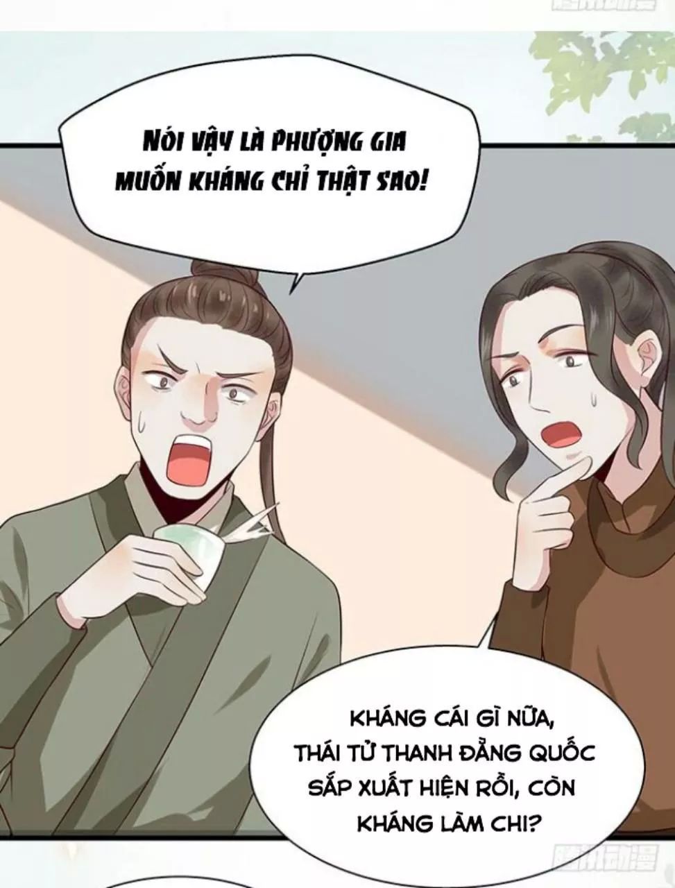 Tuyệt Sắc Quyến Rũ: Quỷ Y Chí Tôn Chap 154 - Next Chap 155