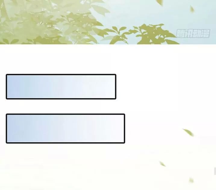 Tuyệt Sắc Quyến Rũ: Quỷ Y Chí Tôn Chap 154 - Next Chap 155