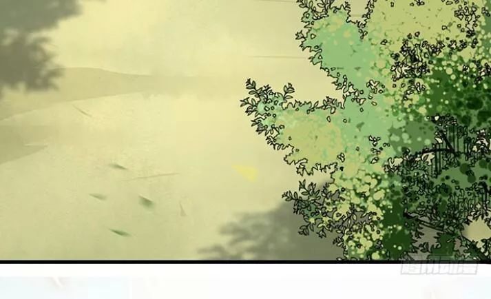 Tuyệt Sắc Quyến Rũ: Quỷ Y Chí Tôn Chap 154 - Next Chap 155