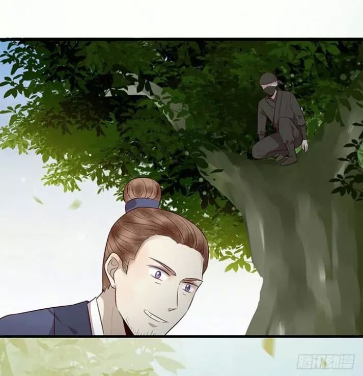 Tuyệt Sắc Quyến Rũ: Quỷ Y Chí Tôn Chap 154 - Next Chap 155