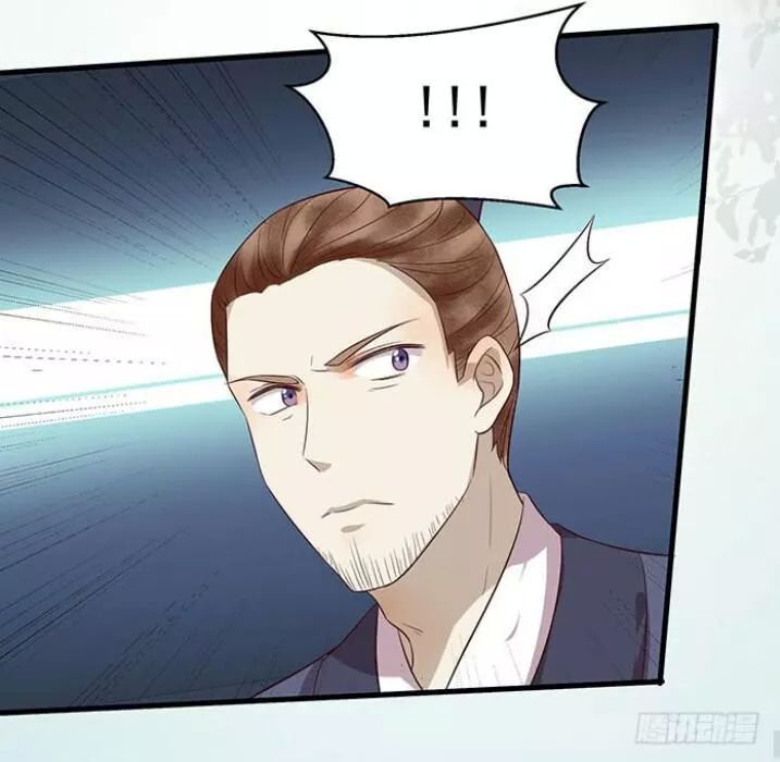 Tuyệt Sắc Quyến Rũ: Quỷ Y Chí Tôn Chap 154 - Next Chap 155