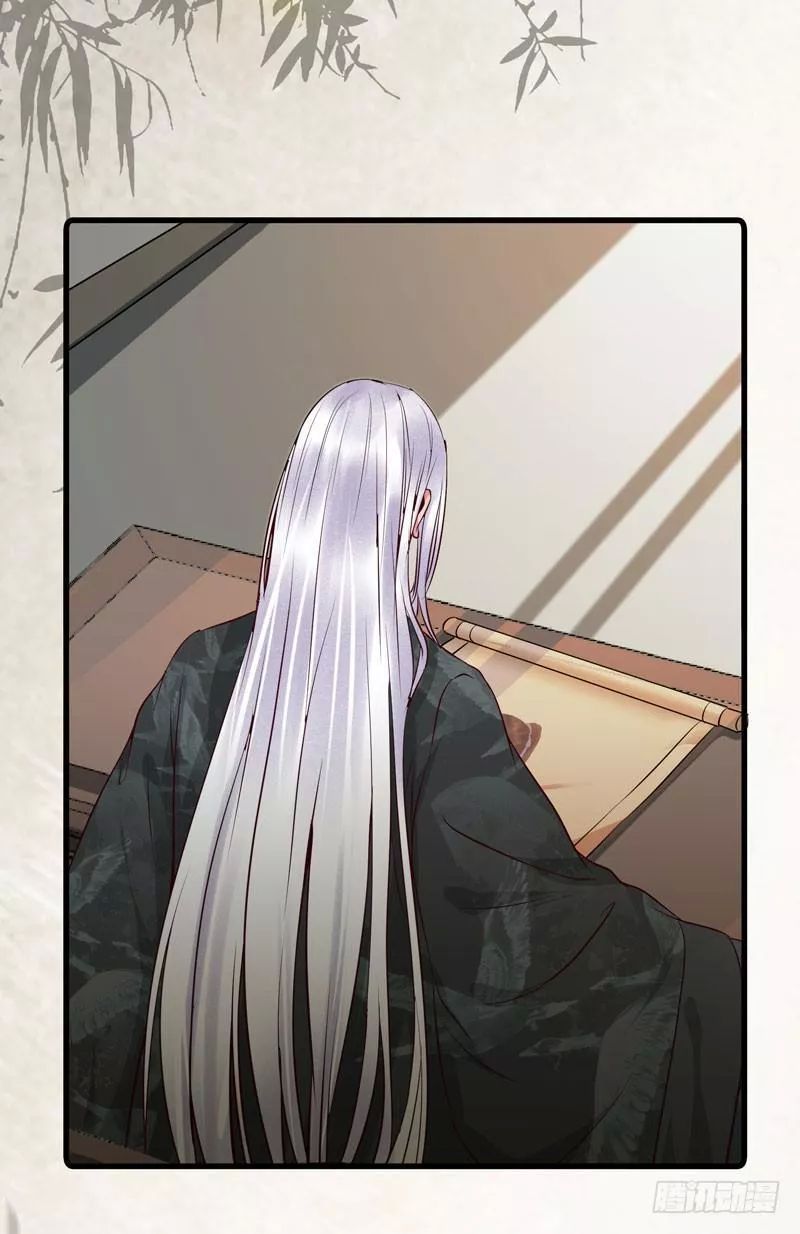 Tuyệt Sắc Quyến Rũ: Quỷ Y Chí Tôn Chap 162 - Next Chap 163