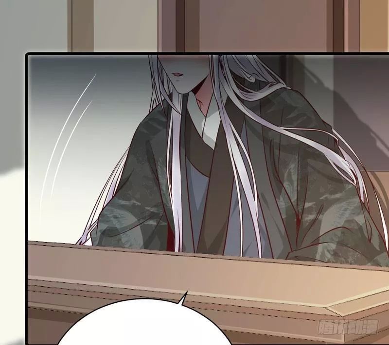 Tuyệt Sắc Quyến Rũ: Quỷ Y Chí Tôn Chap 162 - Next Chap 163