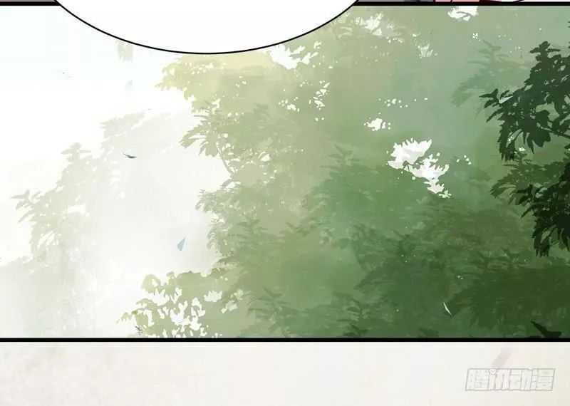 Tuyệt Sắc Quyến Rũ: Quỷ Y Chí Tôn Chap 162 - Next Chap 163