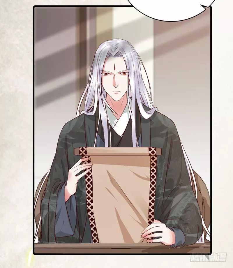 Tuyệt Sắc Quyến Rũ: Quỷ Y Chí Tôn Chap 162 - Next Chap 163